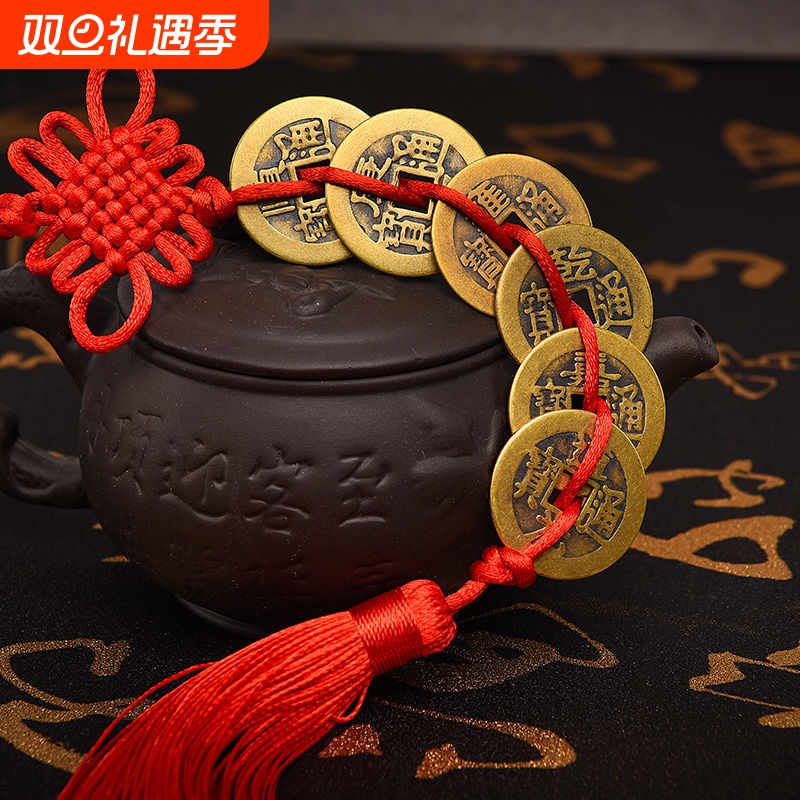 五帝钱门对门纯黄铜吉祥结真品铜五吊钱古币铜钱串大门中国结挂件