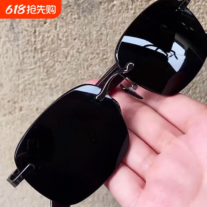 黑眼镜墨镜男太阳镜高档开车钓鱼偏光无框驾驶茶色高清飞行员镜片