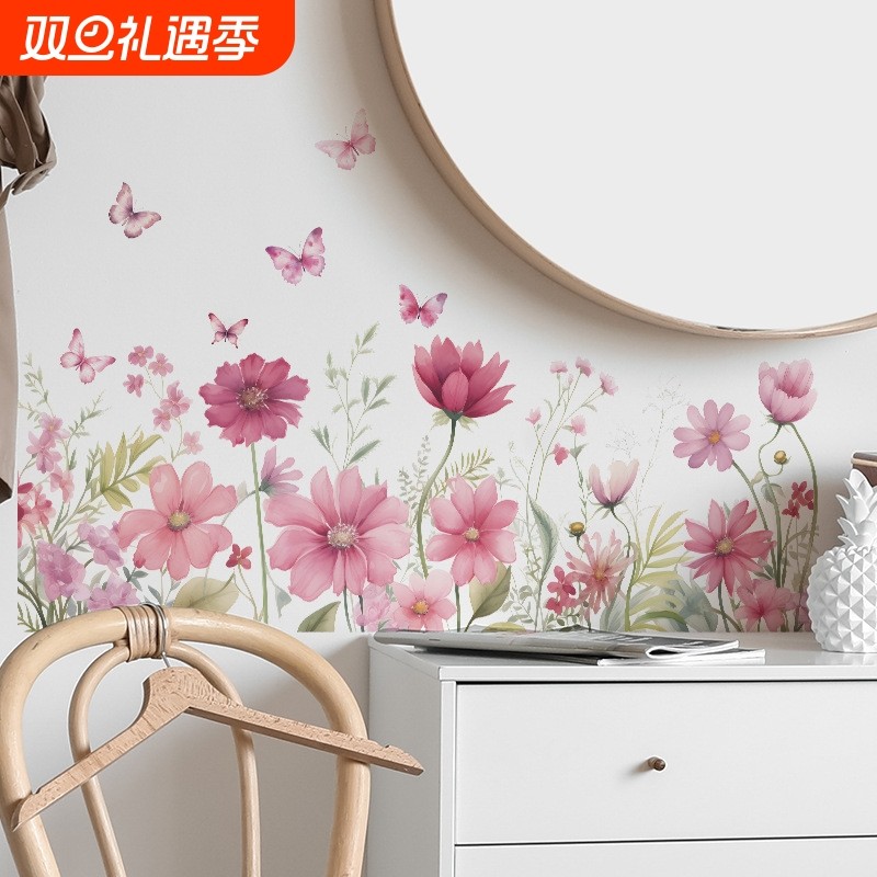 外贸浪漫鲜花花朵蝴蝶客厅卧室玄关家居装饰墙贴贴纸自粘