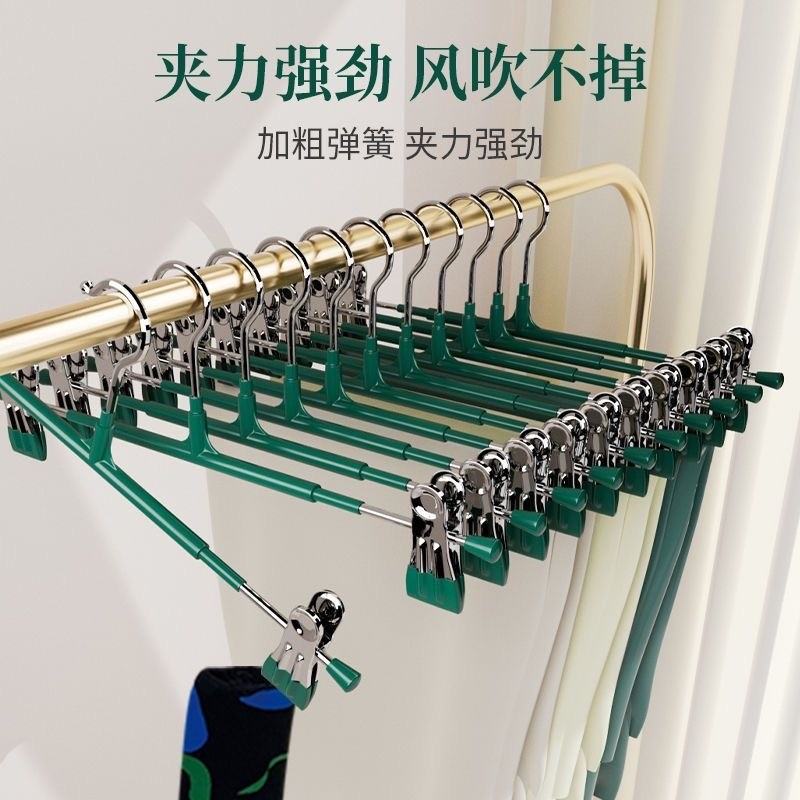 裤架夹子裤夹衣架裤子专用家用无痕防滑jk挂衣不锈钢裙夹晾晒加粗