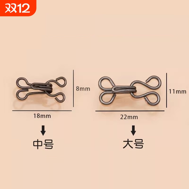 防下滑扣牛仔裤拉链防滑落固定扣拉锁裤子拉链头防开神器配件卡扣