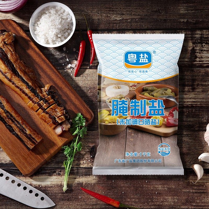 粤盐腌制盐1000g粗海盐家用未加碘日晒盐广东盐腌制咸菜腊肉盐焗,粮油调味/速食/干货/烘焙,食盐,淘宝优惠券,粉丝福利购,淘宝优惠卷