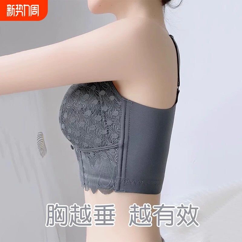 超薄款调整型聚拢收副乳矫正大码防下垂内衣女夏季大胸显小文胸罩