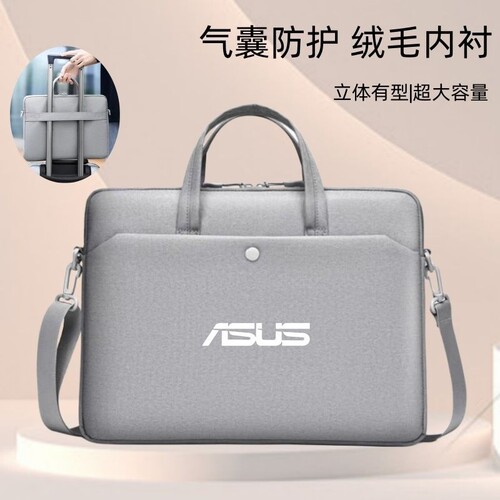 适用华硕无畏Pro14/16电脑包14英寸轻薄手提包16寸15.6加绒收纳包