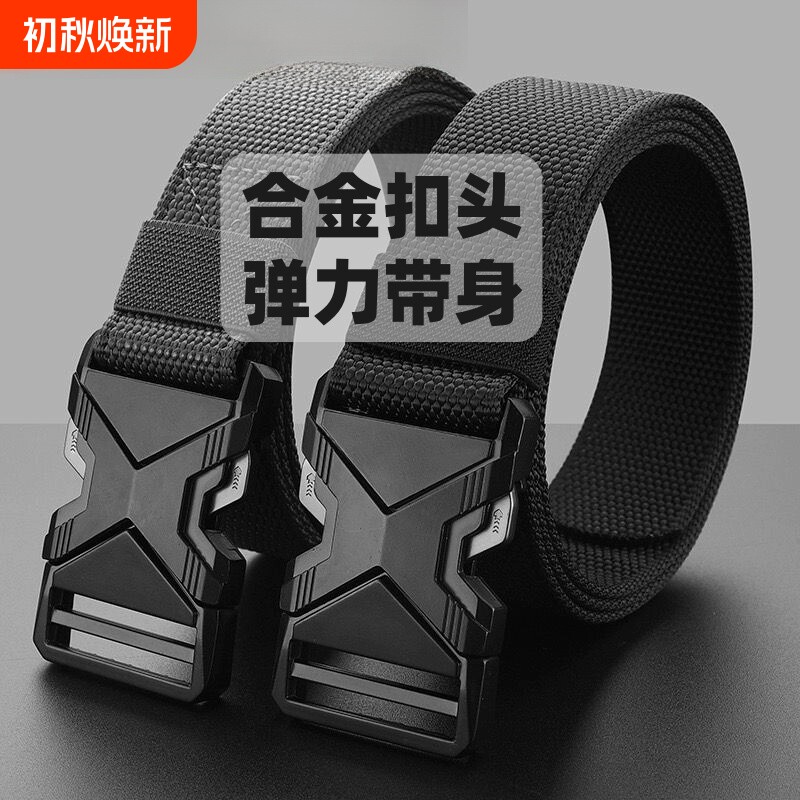 男士弹力带身合金扣头战术腰带图片