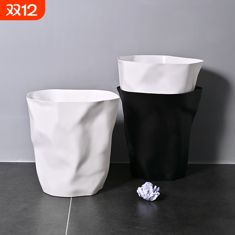 创意家用垃圾桶卫生间厨房客厅卧室纸篓桌面厕所高颜值大号无盖