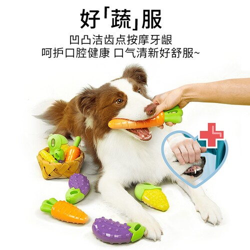 {卖点}