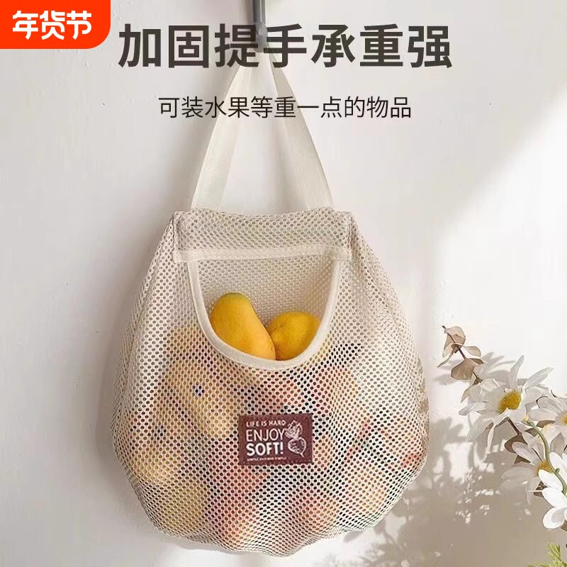 收纳网袜子收纳神器宿舍衣柜内衣内裤挂袋悬挂式网兜门收纳家用