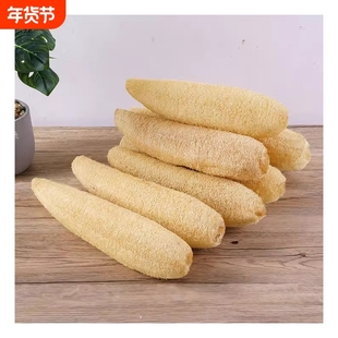 纯天然丝瓜络洗碗抹布刷锅不沾油速干百洁布去污洗碗神器干丝瓜瓤