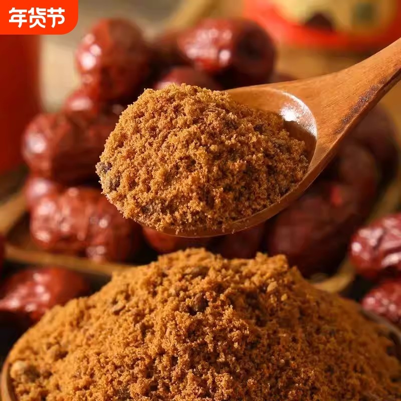 纯正红糖粉 甘蔗老红糖1-5斤红糖正宗口感香甜 浓郁清香 甜而不腻,粮油调味/速食/干货/烘焙,白糖/食糖,淘宝优惠券,粉丝福利购,淘宝优惠卷