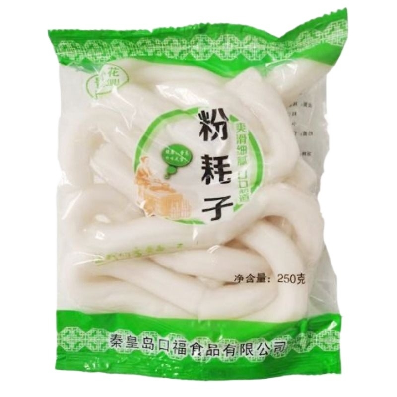 正宗东北粉耗子长条网红粉耗子火锅麻辣烫圆粗粉耗子商用批发250g