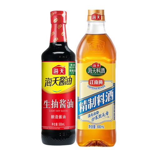 海天精制料酒去腥炒烧菜调料800ml+生抽500ml