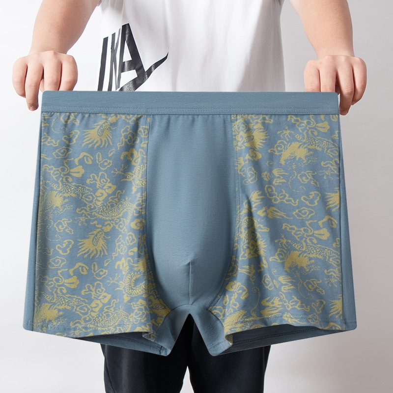 高腰深档透气宽松加大码男士内裤加肥大码加肥佬平角裤头裤衩