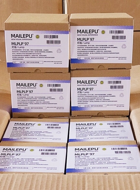 原装适用Epson爱普生ELPLP96 78 88 68 69 64 85 89 61 49 97 77 87 95 93 76 74 75 80 60投影仪灯泡原封包