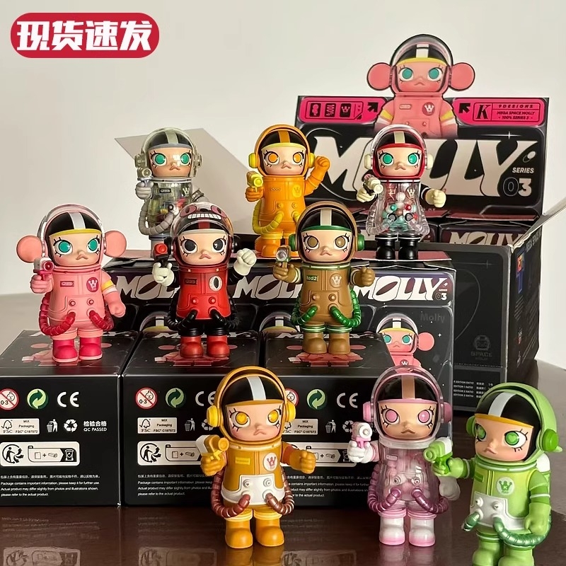 泡泡公仔mega珍藏100%周年MOLLY3代茉莉盲盒手办玩具礼物摆件玛特