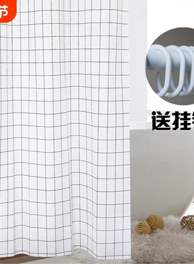 peva浴帘浴室帘淋浴帘窗帘卫生间隔断帘小白格防水防霉挂帘子布