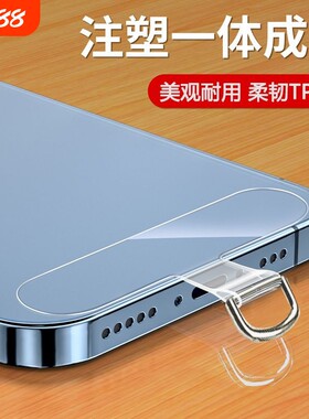 透明手机挂绳夹片背贴通用结实