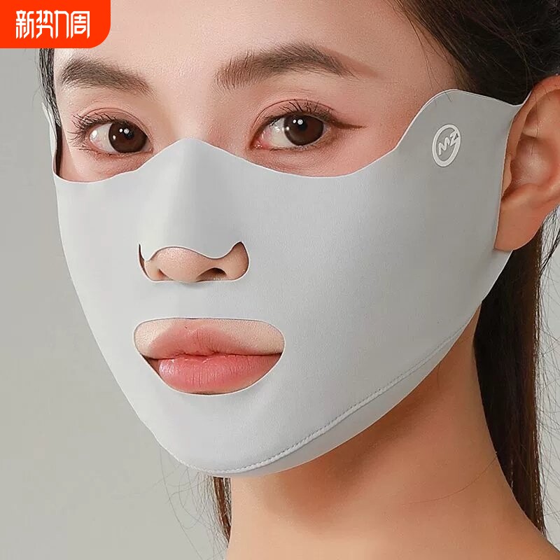 户外运动防晒口罩跑步专用夏季冰丝挂耳露嘴鼻面罩女透气防紫外线
