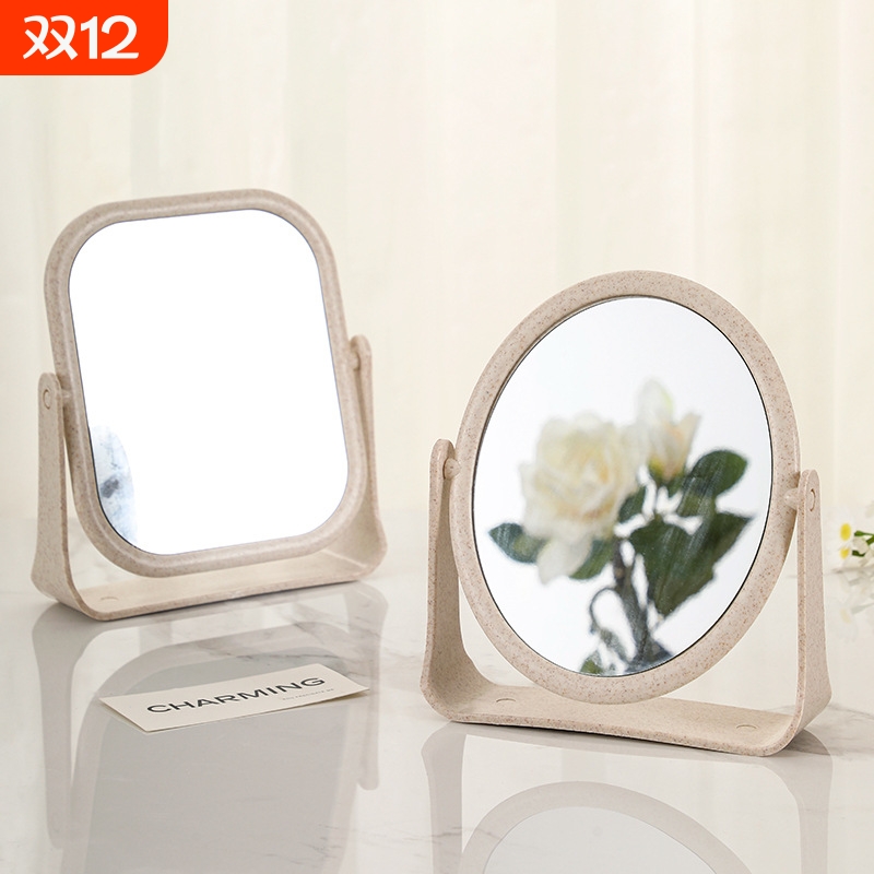新款学生高清双面化妆镜子台式多彩梳妆镜折叠便携大号方形公主镜