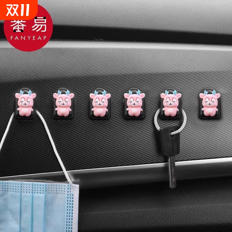 挂钩/汽车AB1sn0-卡通多功能前排挂饰座椅车用背车内饰品后排
