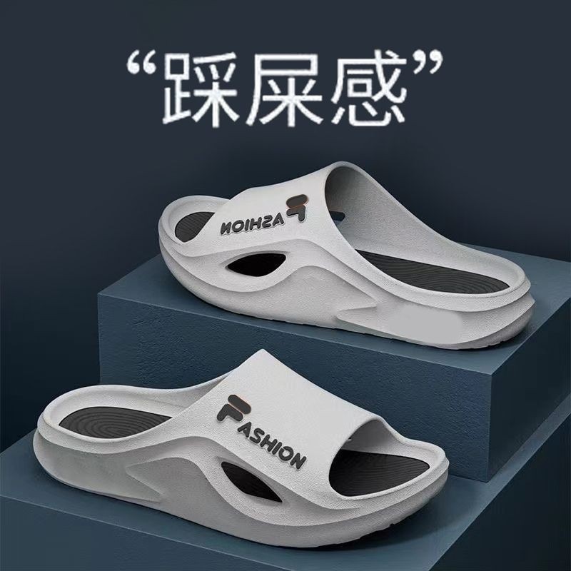 拖鞋夏季男款新款外穿潮流家居时尚防臭厚底超软防滑超软底男士