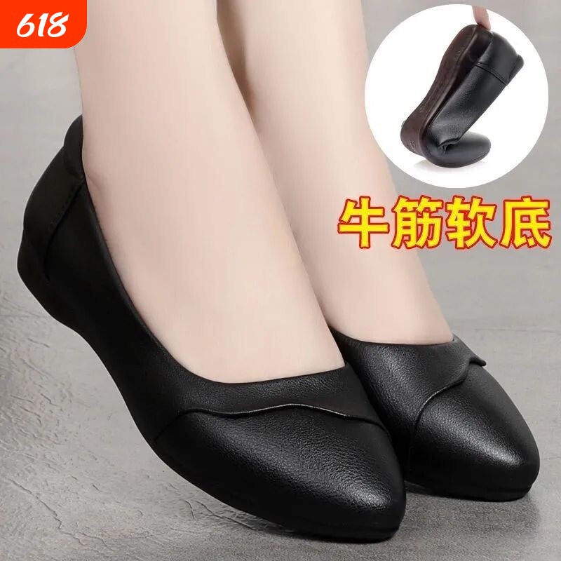 意尔康心选全牛皮真皮包鞋女平底低跟舒适软底皮鞋中老年妈妈鞋女