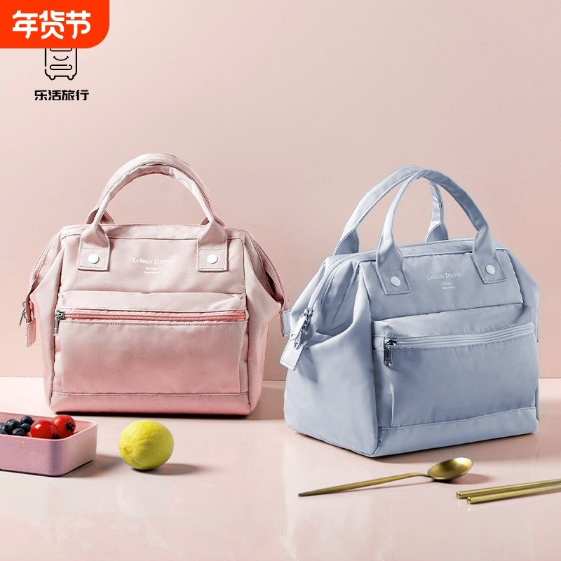 饭盒手提包保温袋便当兜袋子带饭小学生饭兜餐包上班族提包大容量,收纳整理,饭盒袋,淘宝优惠券,粉丝福利购,淘宝优惠卷