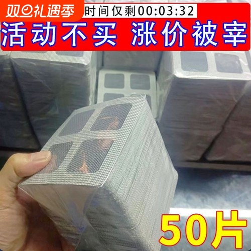 厂家直销 品质保证