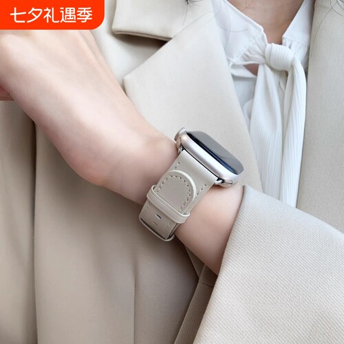 【官网同款】适用小米手环9Pro表带真皮质8Pro女生高级感手腕带红米watch4/5运动vivowatchgt智能华为fit3男