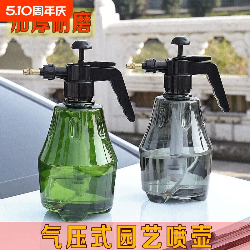 家用气压式浇花喷雾瓶多肉植物浇水壶小型消毒喷雾器喷壶手动雾化