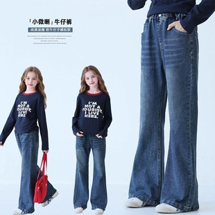 女童春秋冬季小微喇一体绒牛仔裤儿童韩版加厚裤子中大童时髦长裤