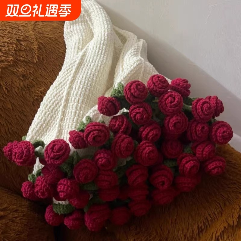 毛毯花束diy材料包玫瑰花朵毯子自制礼物钩织毛线钩花编织手织