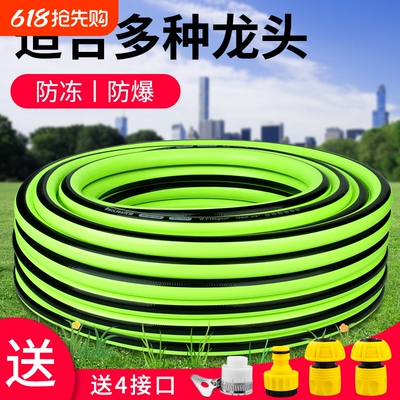 水管软管家用花园自来水管防爆防冻洗车浇花高压pvc绿色4分6分管