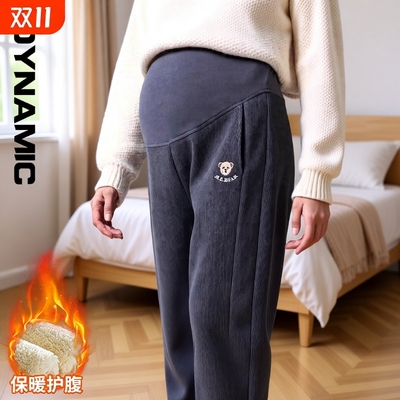 孕妇裤子加厚外穿不勒肚运动卫裤