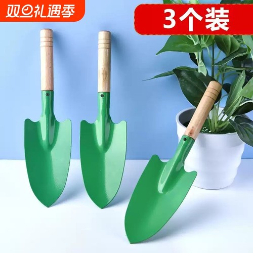 种花工具家用套装种菜栽养花多肉花铲松土喷壶铁锹铲园艺剪小铲子