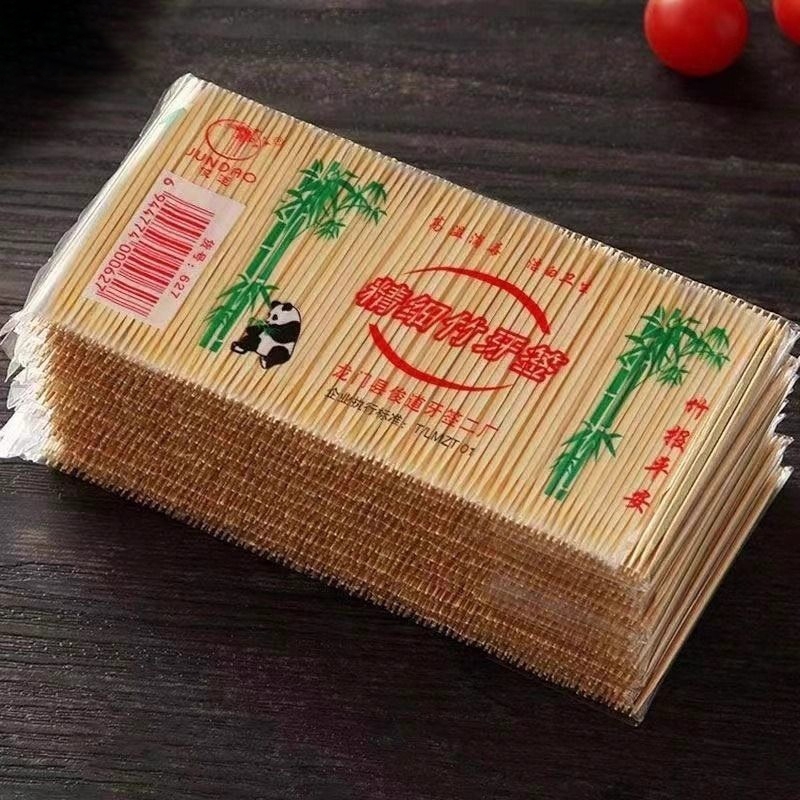 竹制双头牙签1000支|回购1.9万次