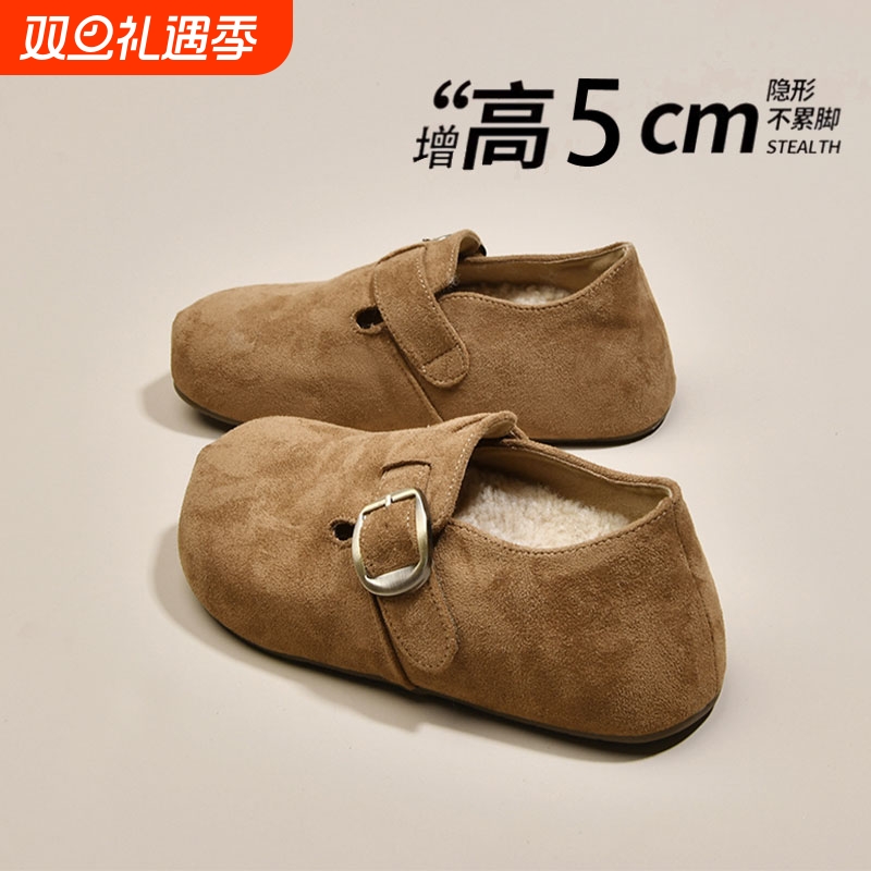 厚底内增高加绒勃肯鞋女2025冬季新款一脚蹬棉鞋子雪地靴毛绒平底