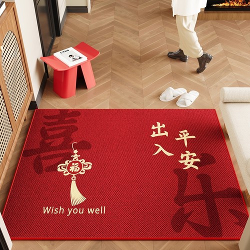 家用简约免洗耐脏防滑可裁剪脚垫