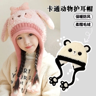 儿童帽子2024秋冬新款宝宝毛绒帽子围巾一体保暖护耳帽女童针织帽