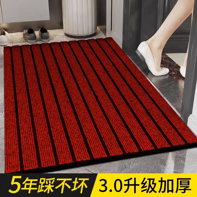 入户门前地垫可裁剪玄关鞋垫家用门垫进门加厚垫子大门口防滑地毯