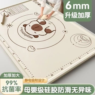 卡皮巴拉硅胶揉面垫加厚食品级家用擀面和面案板垫子防滑厨房烘培