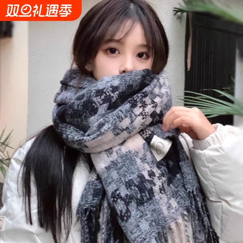 2025新款秋冬氛围感流苏保暖围巾女情侣加厚围脖灰色韩系格纹蓝色