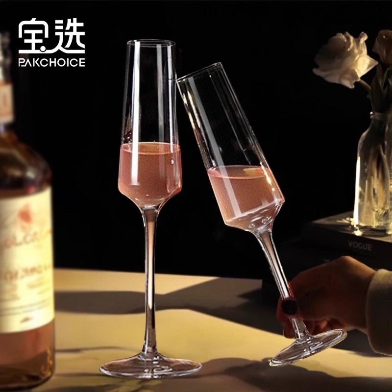高脚香槟杯子甜白葡萄酒红酒杯轻奢高级感家用一对水晶结婚敬酒杯,餐饮具,异形/个性酒杯,淘宝优惠券,粉丝福利购,淘宝优惠卷