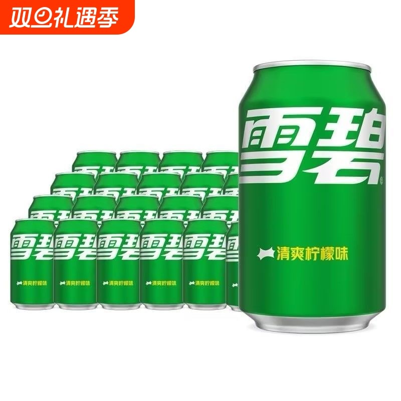 可口可乐雪碧汽水330ml整箱网红碳酸饮料可乐芬达拉罐装特价