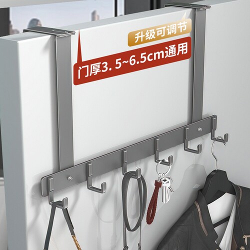 门后挂钩免打孔挂衣架卧室衣帽钩入户门上挂架门背式置物架收纳