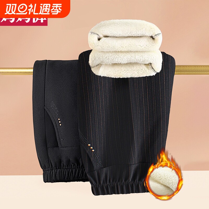 妈妈裤子秋冬款加绒宽松羊羔棉裤中老年人女裤奶奶裤休闲外穿加肥