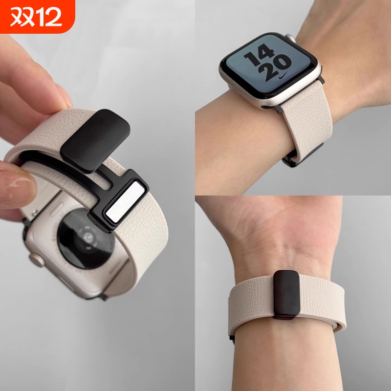 夏天新款荔枝纹硅胶磁吸适用华为watchfit4表带huaweifit4pro爆款fit3春日fit2二三四代智能手表运动高级腕带