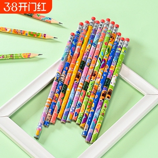 混色卡通铅笔HB铅笔考试专用书写铅笔无铅毒小学生幼儿园儿童学习用橡皮不易断原木硬度开学铅芯套膜铅笔批发