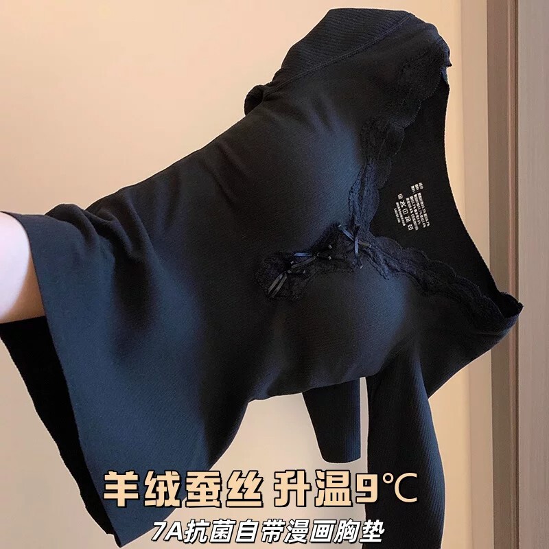 带胸垫羊绒蚕丝保暖内衣套装女秋冬蕾丝内搭发热秋衣秋裤打底女士