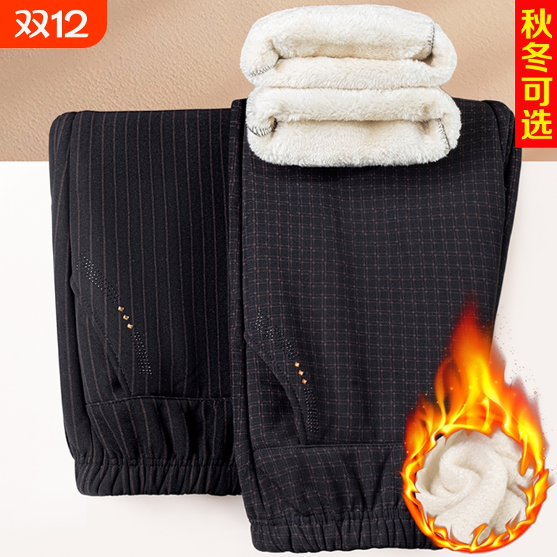 中老年妈妈秋冬棉裤奶奶裤子休闲